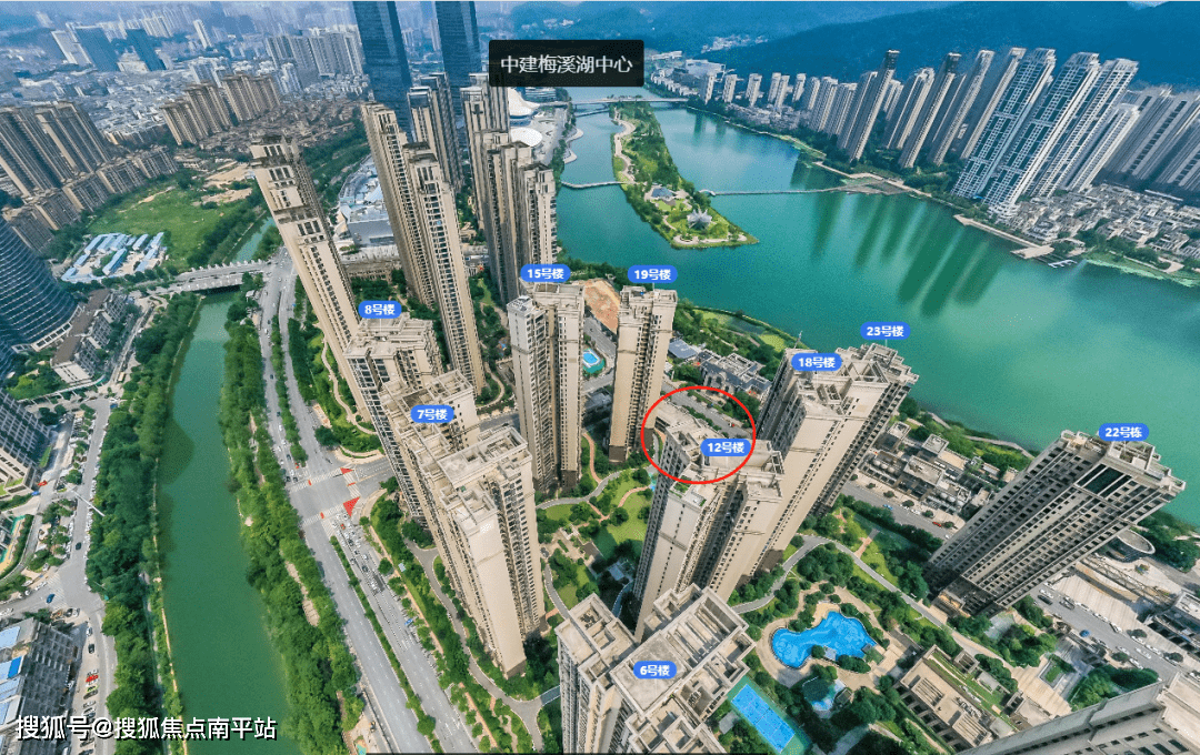 中建梅溪湖中心售楼处电话-地址-在售户型-开盘价格-实时更新-2023