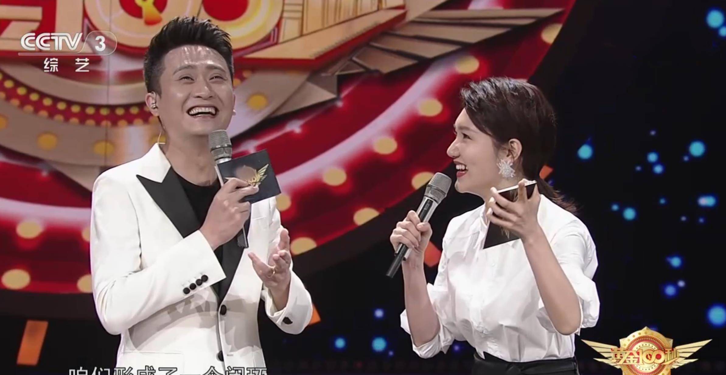 不会长时间参与到黄金100秒》的录制中,至于之后节目组如何挑选主持人