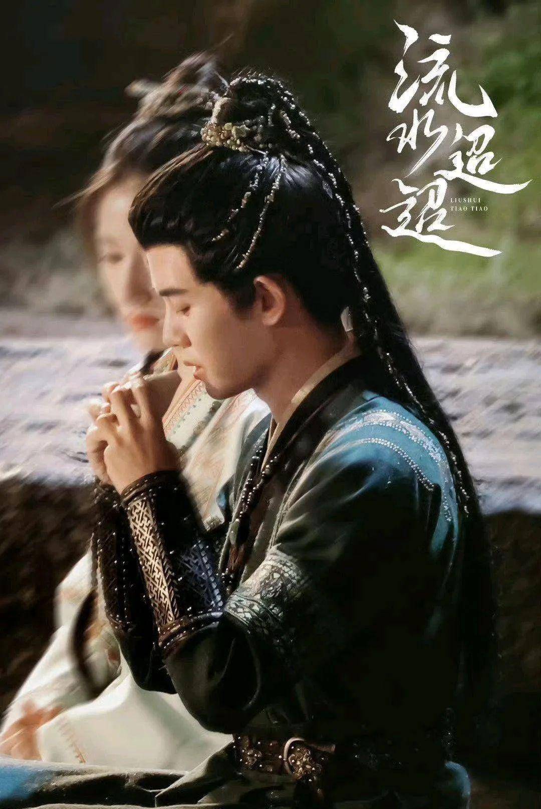 异域风造型不是谁都能驾驭:刘宇宁辣眼,成毅拉胯,而他封神_风情_古装