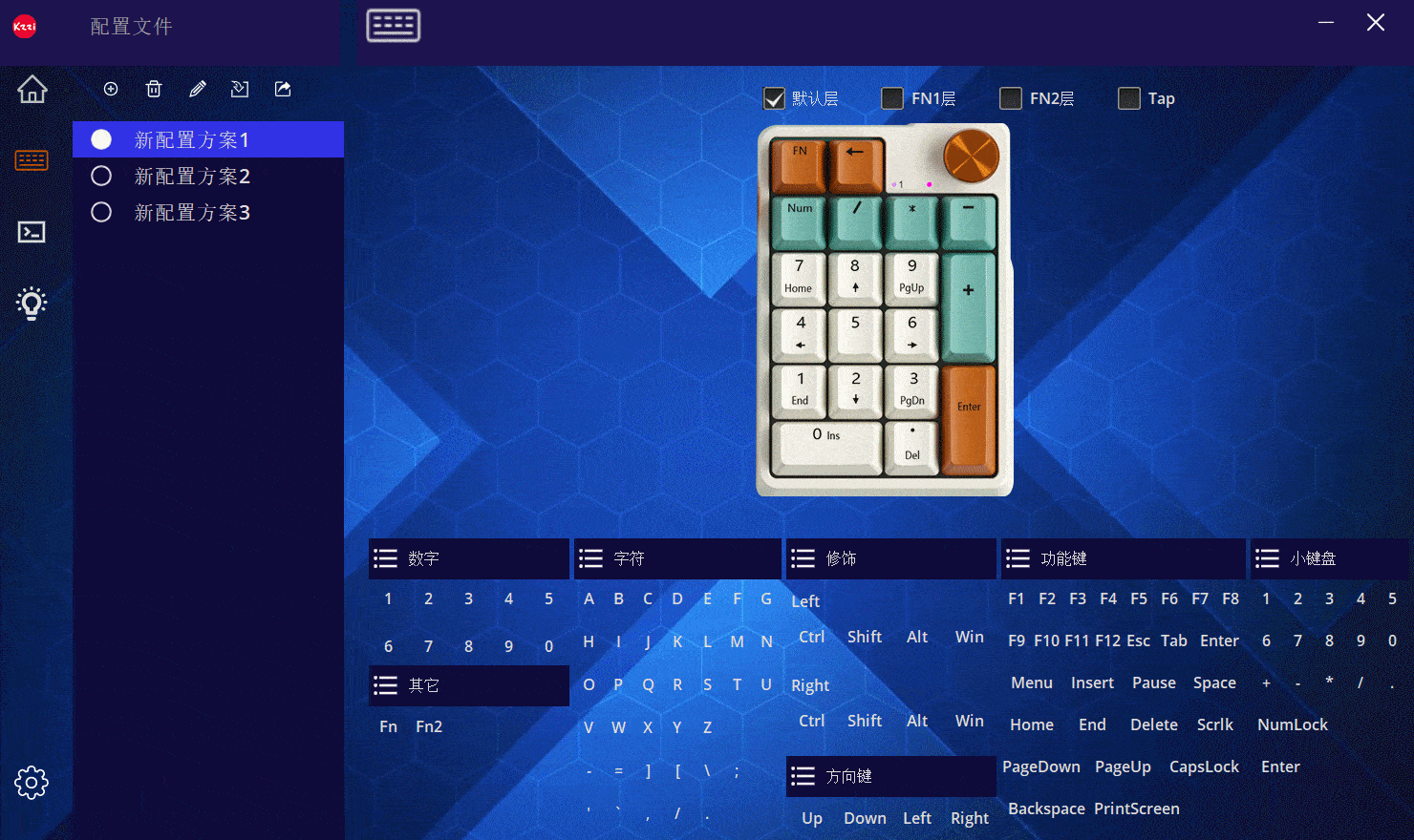 珂芝K68 Pro+K20:二次元潮玩配色,兼具个性与多种玩法的机械键盘