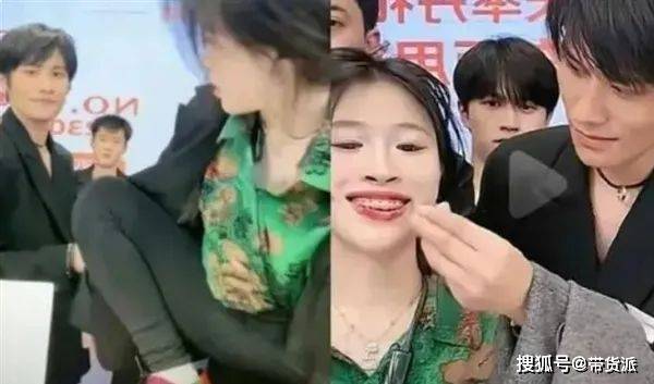 “疯狂小杨哥”徒弟“红绿灯的黄”被封杀:开播仅3分钟被禁(图3)