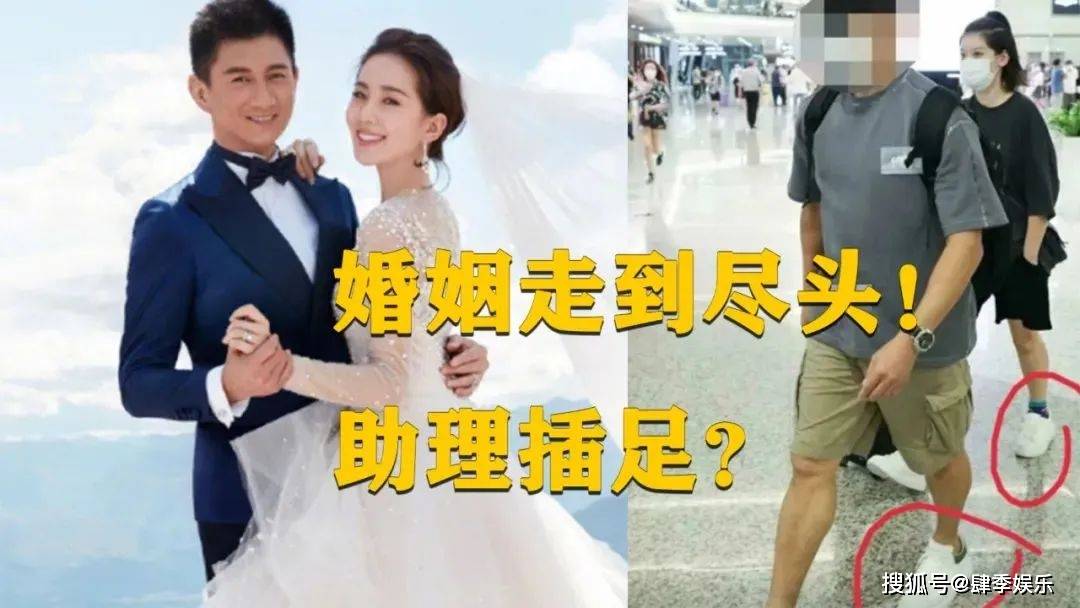 刘诗诗与吴奇隆疑似婚变,两人相互取关,女方已清空男方所有内容!