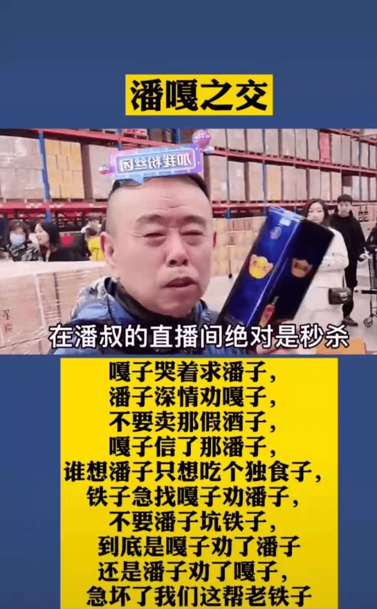 演员于震:演过雷剧,拿过"十大孝子"奖,我不是家暴男_观众_抗日_神剧