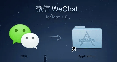 电脑怎么微信分身快来试试这三种简单的方法吧