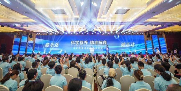 健乐达牛初乳粉被曝违规宣传:儿童可用与备案内容严重不符(图1)