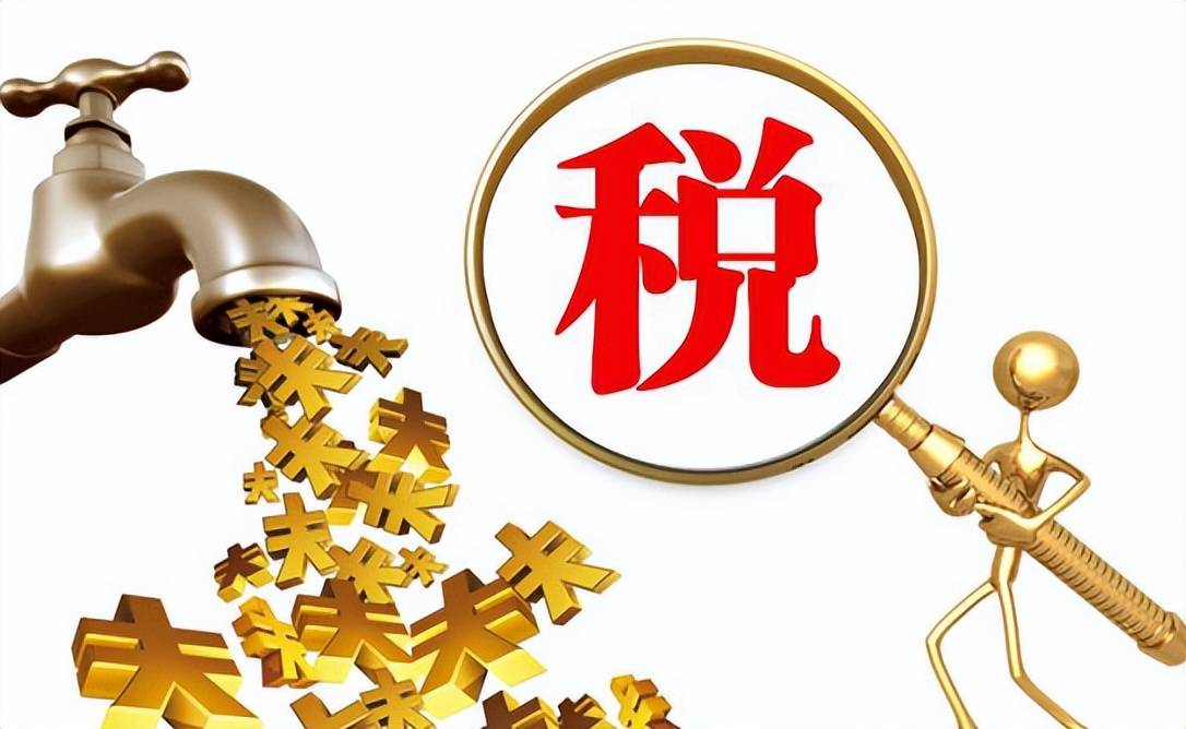 图片[3]-发票代开 - 如意-如意