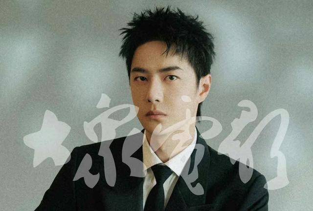 很多人说形成王一博现象,带有着玄学,他的出圈与爆火,能够持续发力