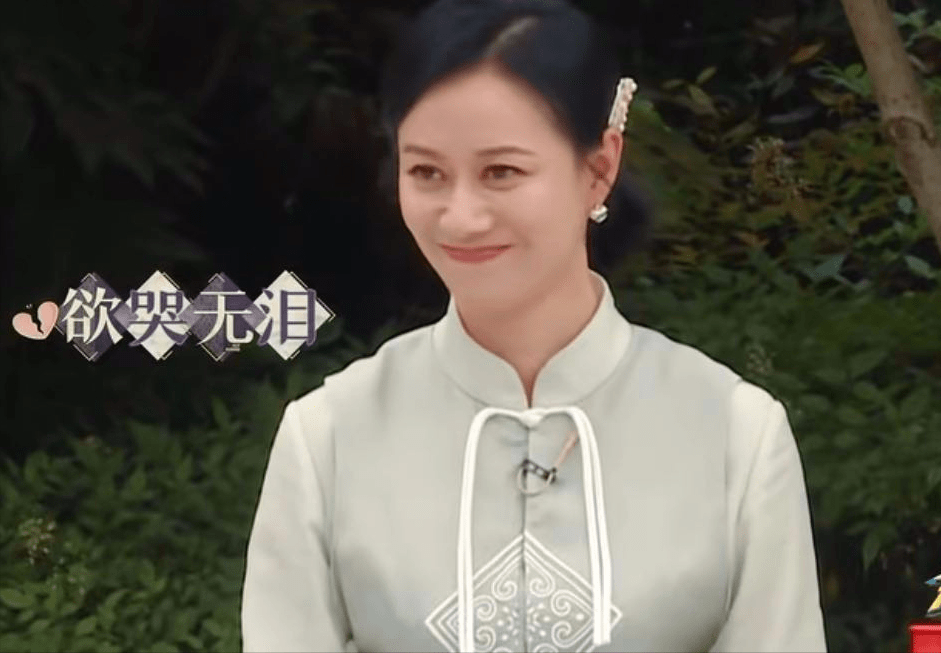 倪虹洁:曾上失信人名单,欠巨额债款如今因男人重生_小朋友_沙溢_玩