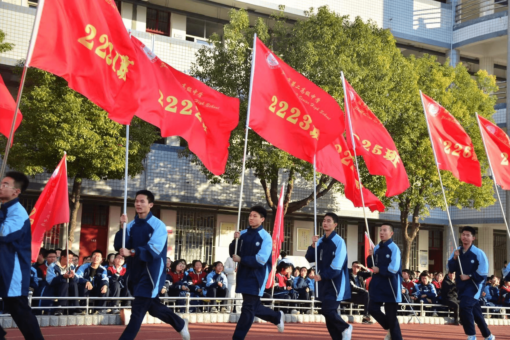 驻马店市二中图片