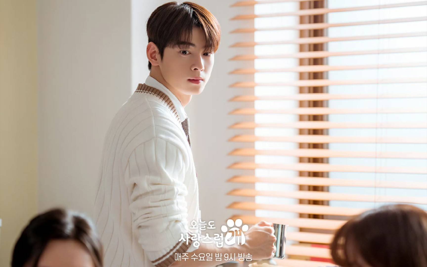 车银优新剧吻戏被网友吐槽:伸舌头的细节很脏很恶心,演技还差_争议