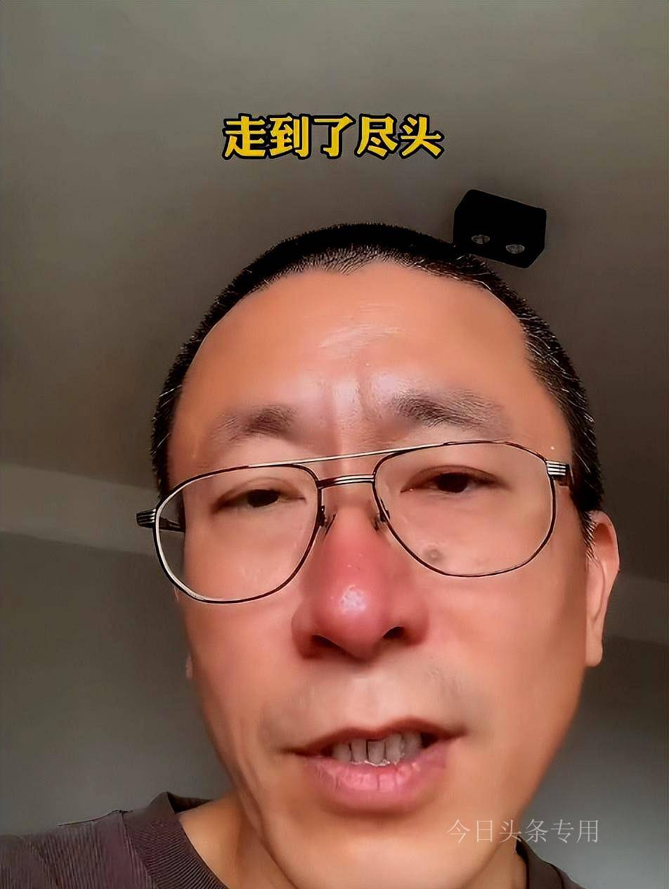 张咪的老公李宝健图片图片