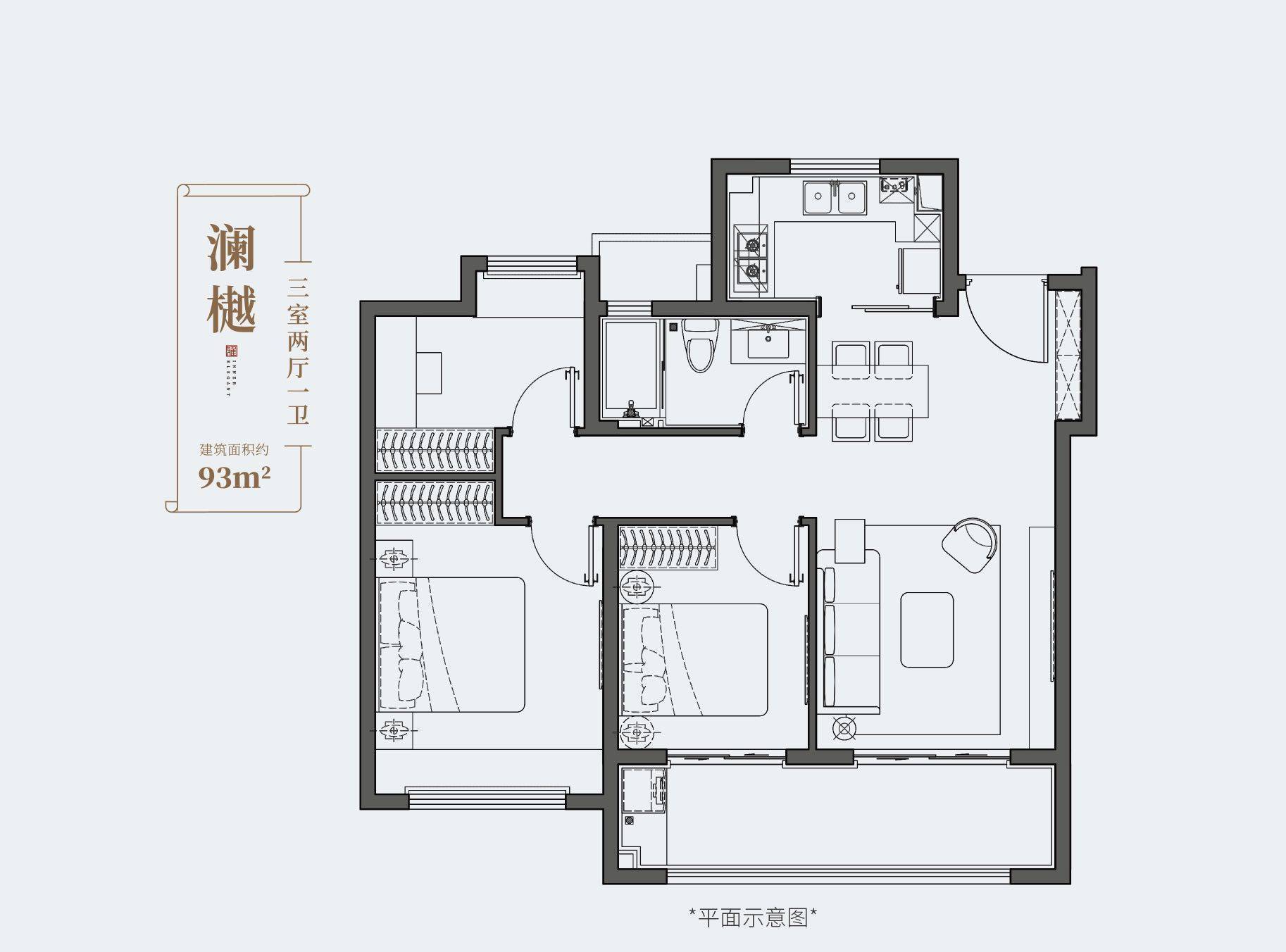 傲珀澜庭城户型图图片