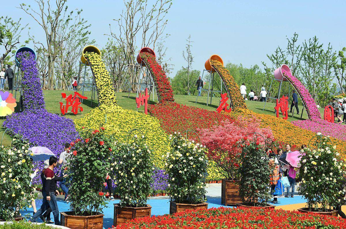 安徽文创·花博园吸引无数游客向往的地方_文化_产业_花卉