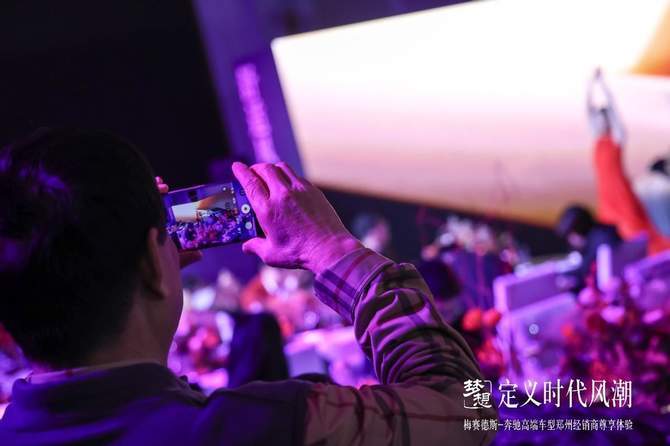 定义时代风潮 | 2023梅赛德斯-奔驰郑州豪华之旅_搜狐汽车_搜狐网