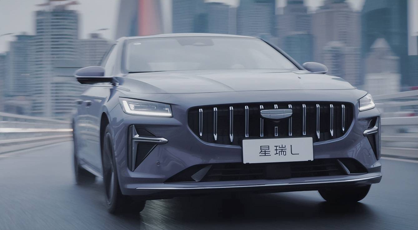星瑞L/星越L智擎:12.67万起买混动轿车,16.77万起买混动SUV_搜狐汽车_搜狐网