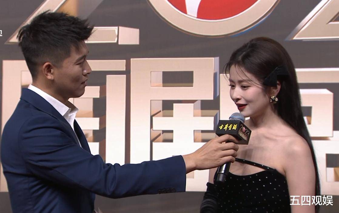 红毯成"明星现形镜",冯绍峰双眼无神,周涛状态良好_皱纹_杜淳_陆毅