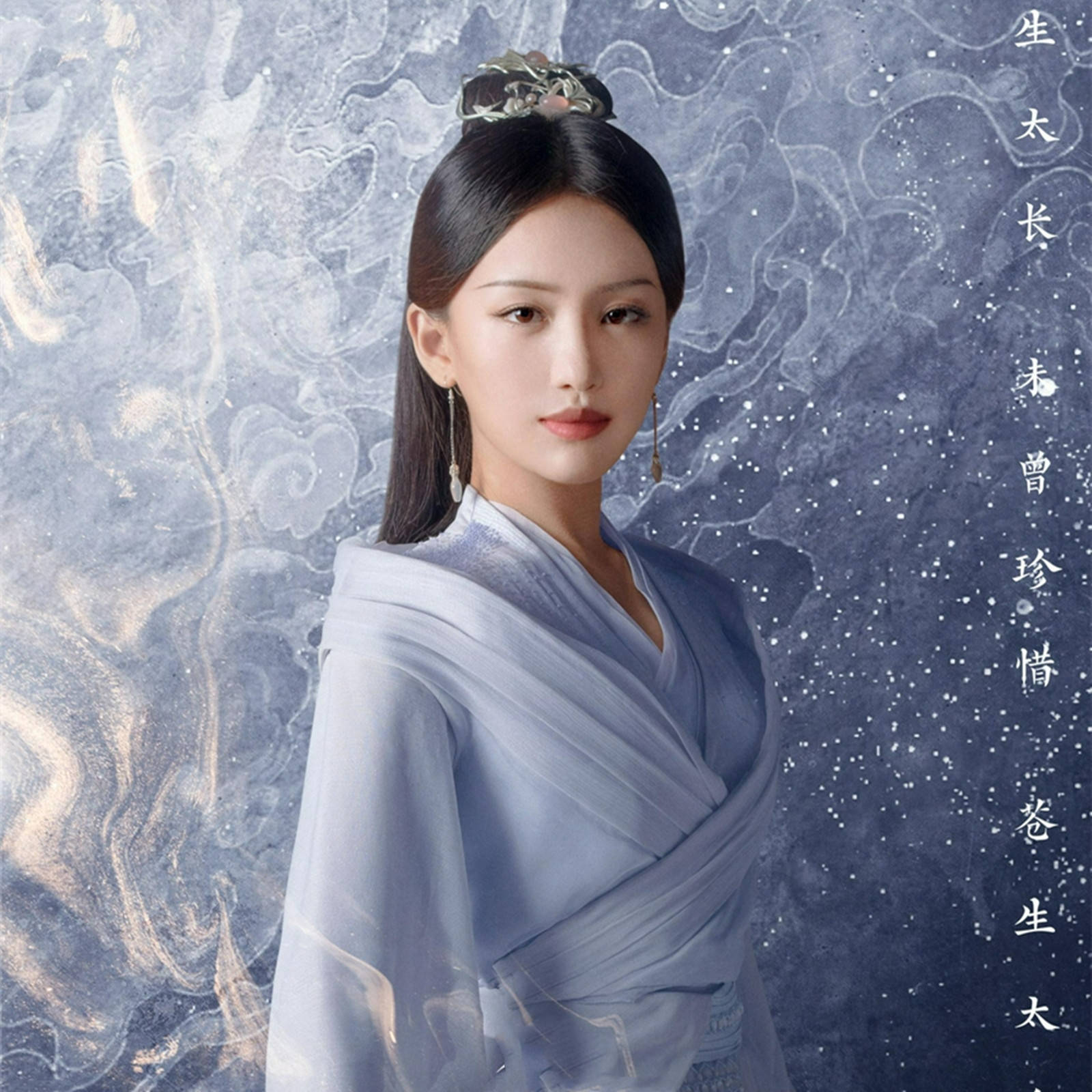 上古改名,白玦,天启融合?四大真神只剩两_改动_名字_景涧