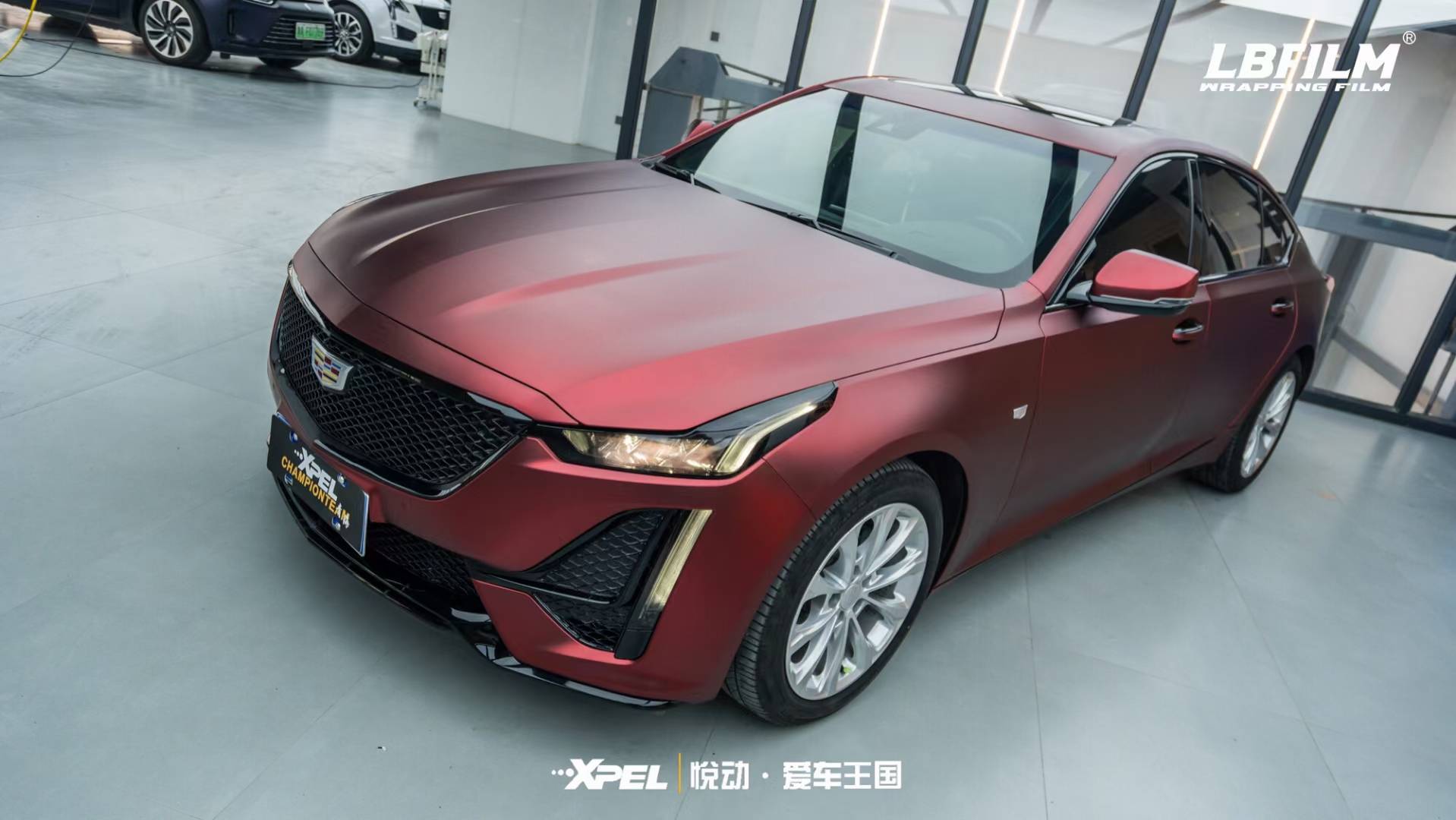 凯迪拉克ct5-lb改色膜罗曼尼红,真的让人一眼惊艳_搜狐汽车_搜狐网