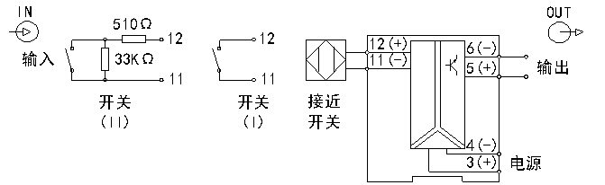 bm100開關量輸入晶體管輸出信號隔離器接線圖bm100系列開關量輸入信號