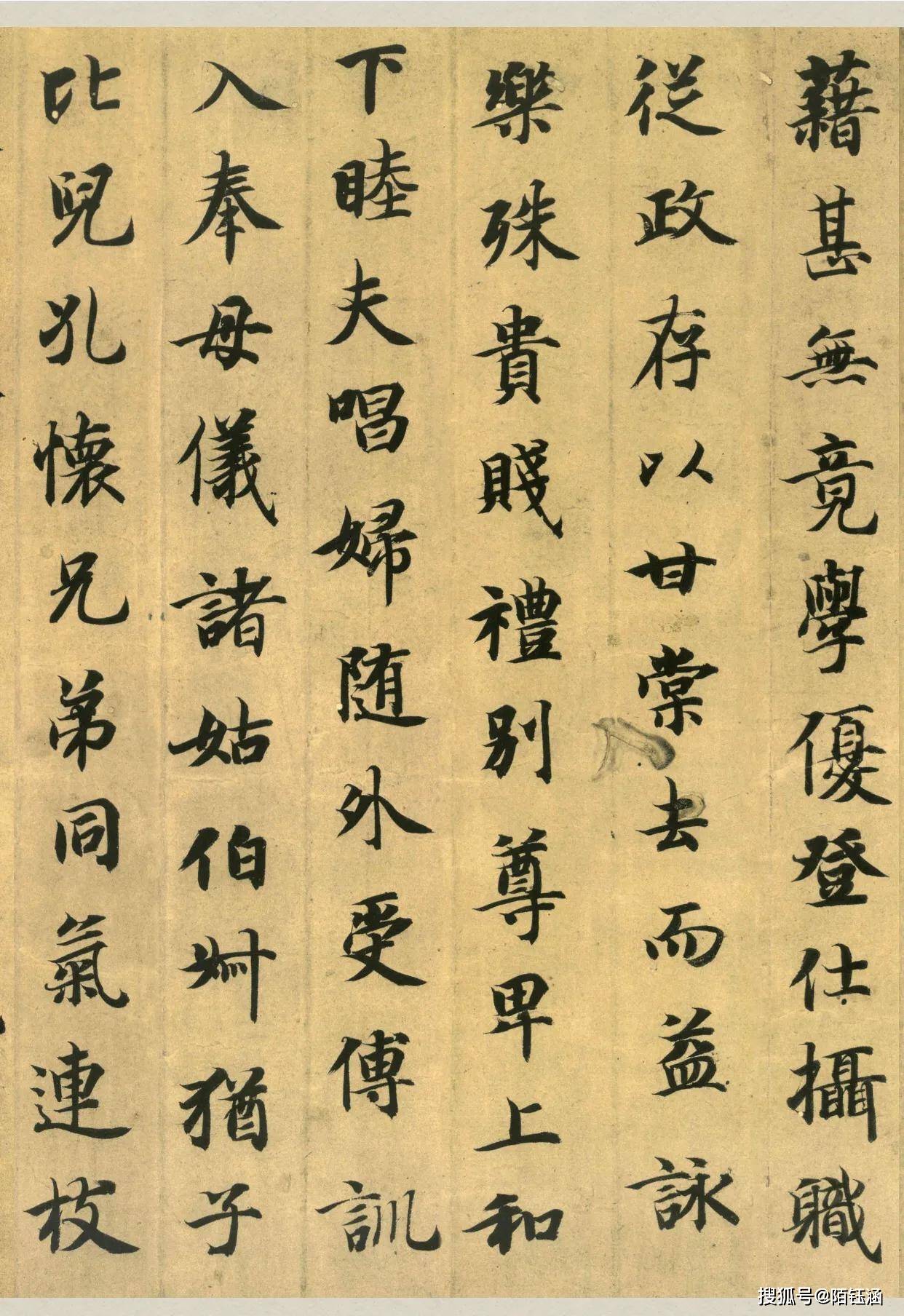 智永:傳世之禪,永留書壇翹楚_書法_王羲之_門檻