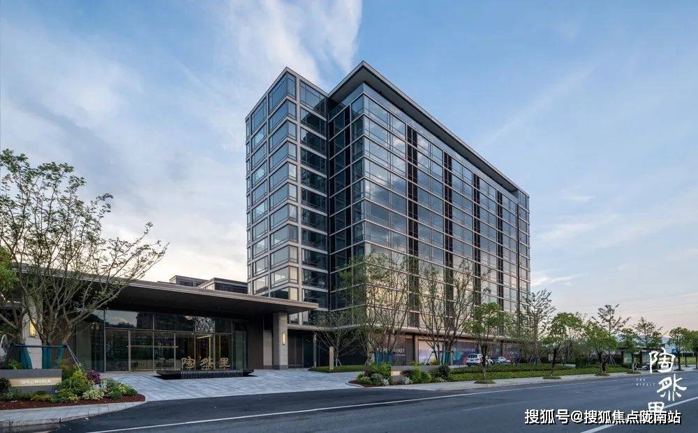 陶然里丨杭州(陶然里)欢迎您丨陶然里丨楼盘详情/户型/价格_服务_之江