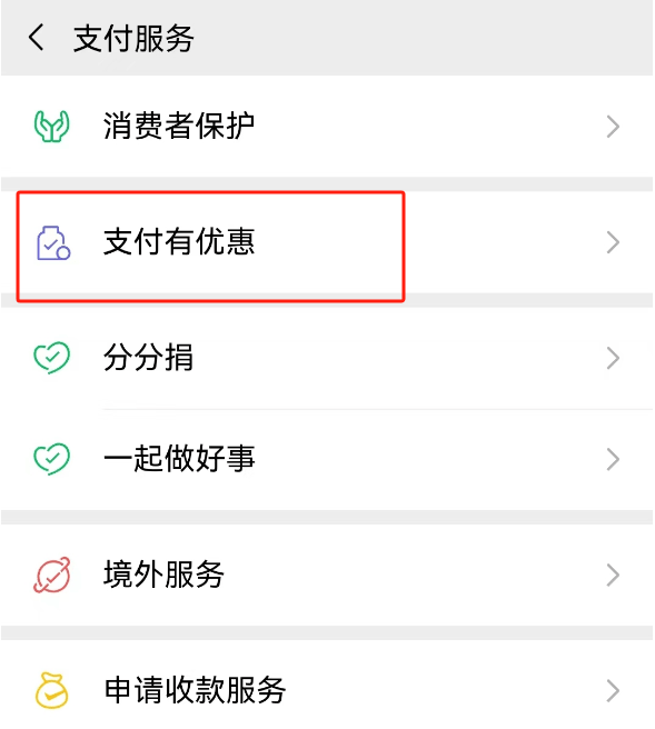 欧意交易所app官方下载