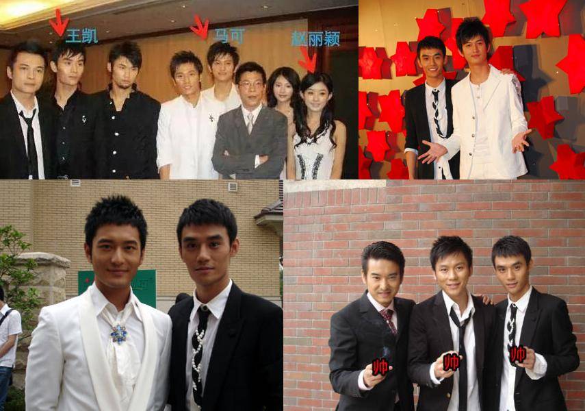 眼神清澈含情,声音温柔有磁性,湖北果然盛产国风美男_王凯_袁弘_胡歌