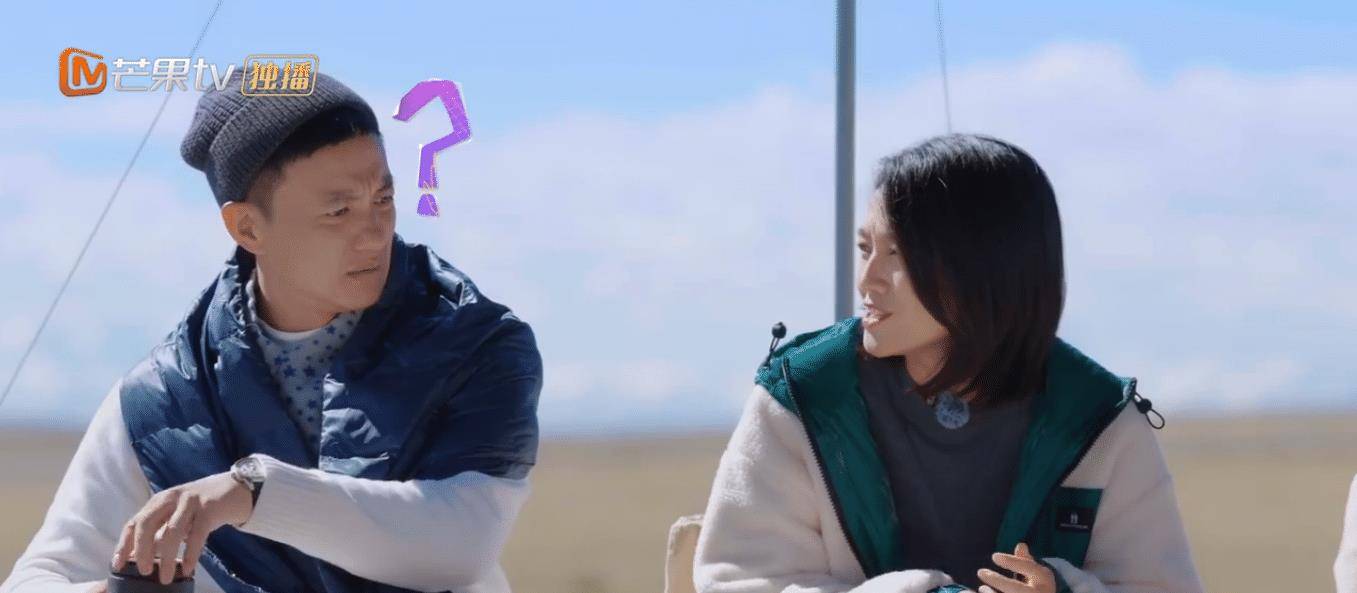 《爱的修学旅行》朱丹周一围谈"台阶说",周一围的内疚粉又多了_娱乐