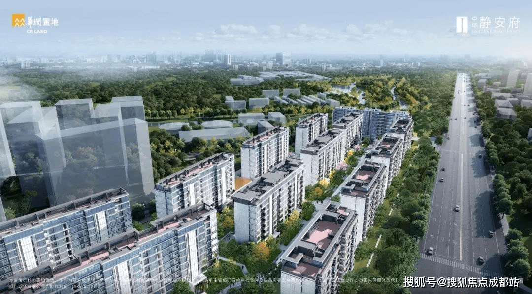 华润置地静安府售楼电话-2023年华润置地静安府售楼中心_手机搜狐网