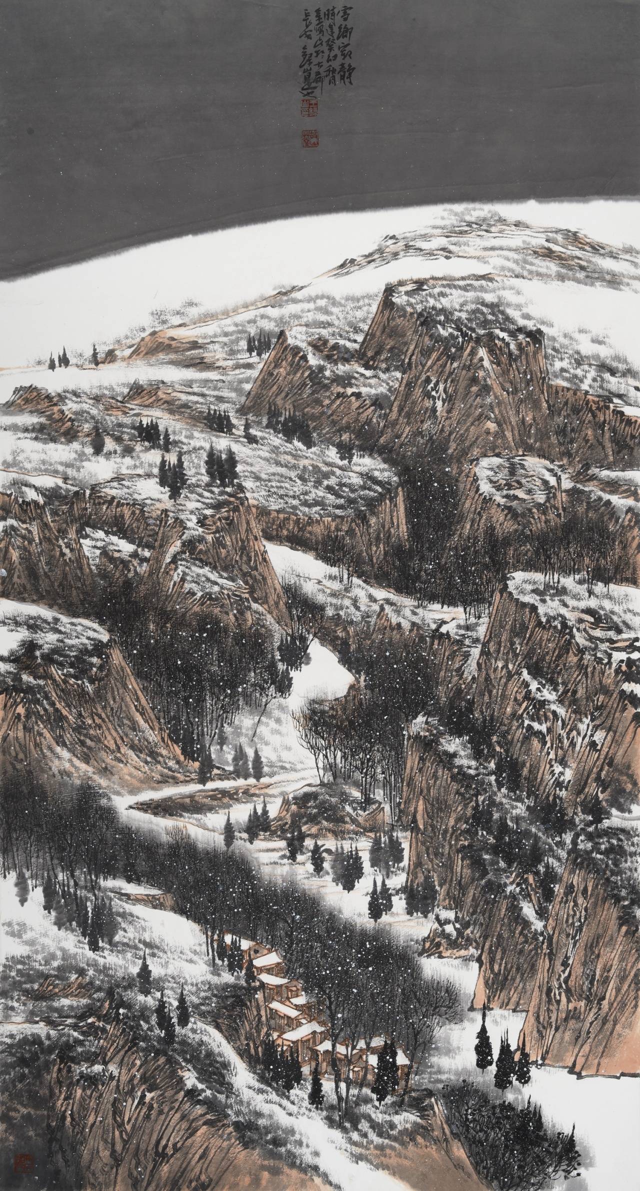 至真至善至美——2023当代中国书画名家年度人物|王录山_艺术_西安