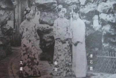 唐石霞_生活_婚姻