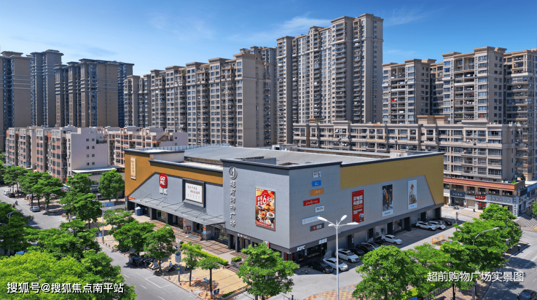 建发玺院(泉州建发玺院)售楼处电话_建发玺院售楼中心_楼盘详情!