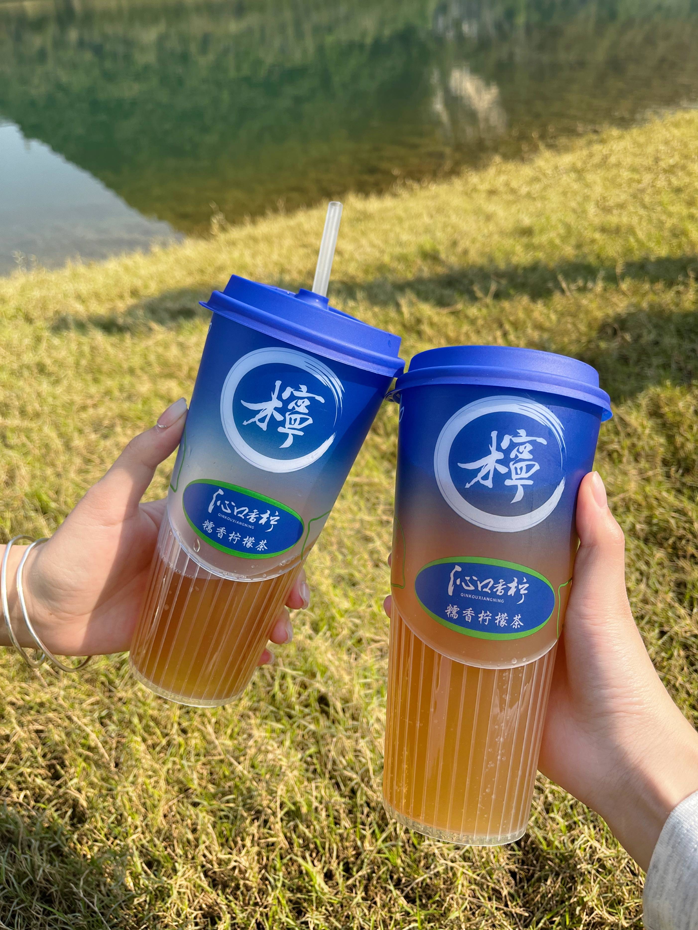 【沁口香柠】大口喝鲜爽柠檬茶,感受生活的松弛感与美好自由!