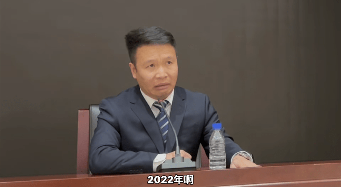 演员张浩被曝是社会人,本人开直播辟谣,透露自己职位相当于副处_吴儿