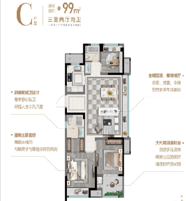 平湖云境府——『云境府』——网站—『云境府』—欢迎您！！！_手机搜狐网