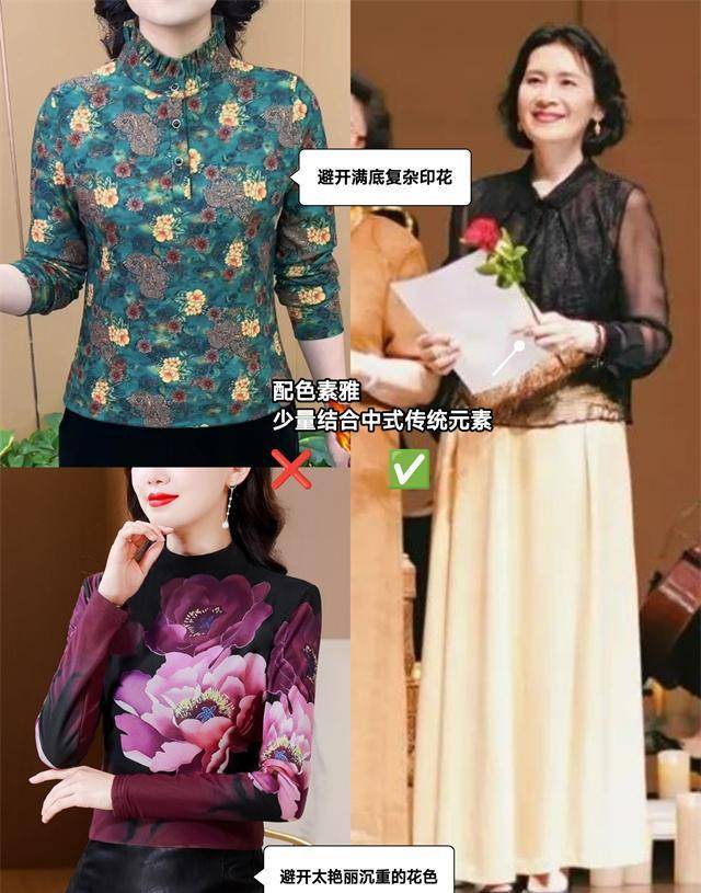 看了61歲的張凱麗和65歲的肖雄,才發現:自然老去的女人有多美_頭髮