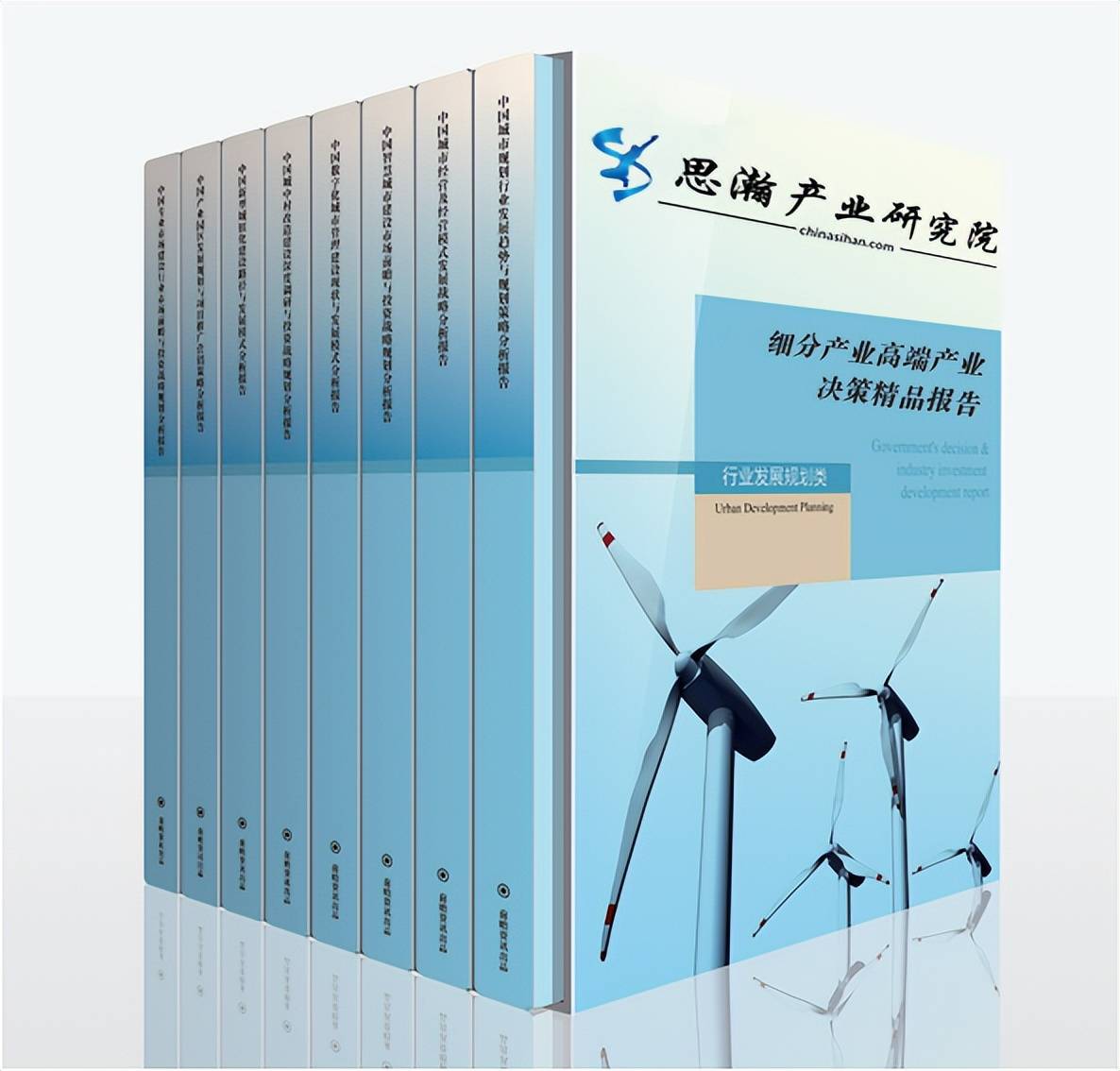 2023-2028年中國電子材料行業市場現狀及投資前景預測報告_分析_發展