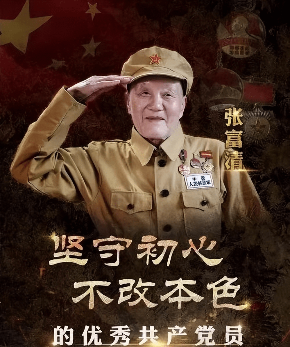 大國工匠,時代功勳_世界_英雄豪傑_中國