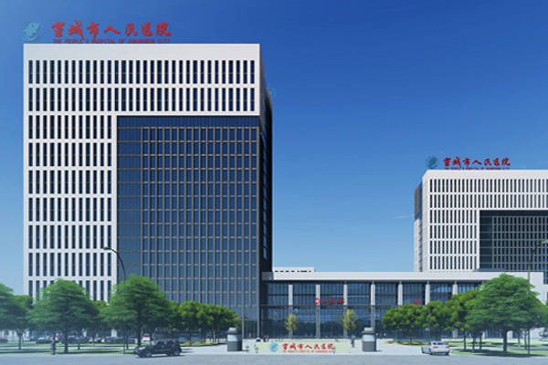 恭喜互邦老宝贝中标宣城市人民医院共享轮椅项目插图1 恭喜互邦老宝贝中标宣城市人民医院共享轮椅项目插图1