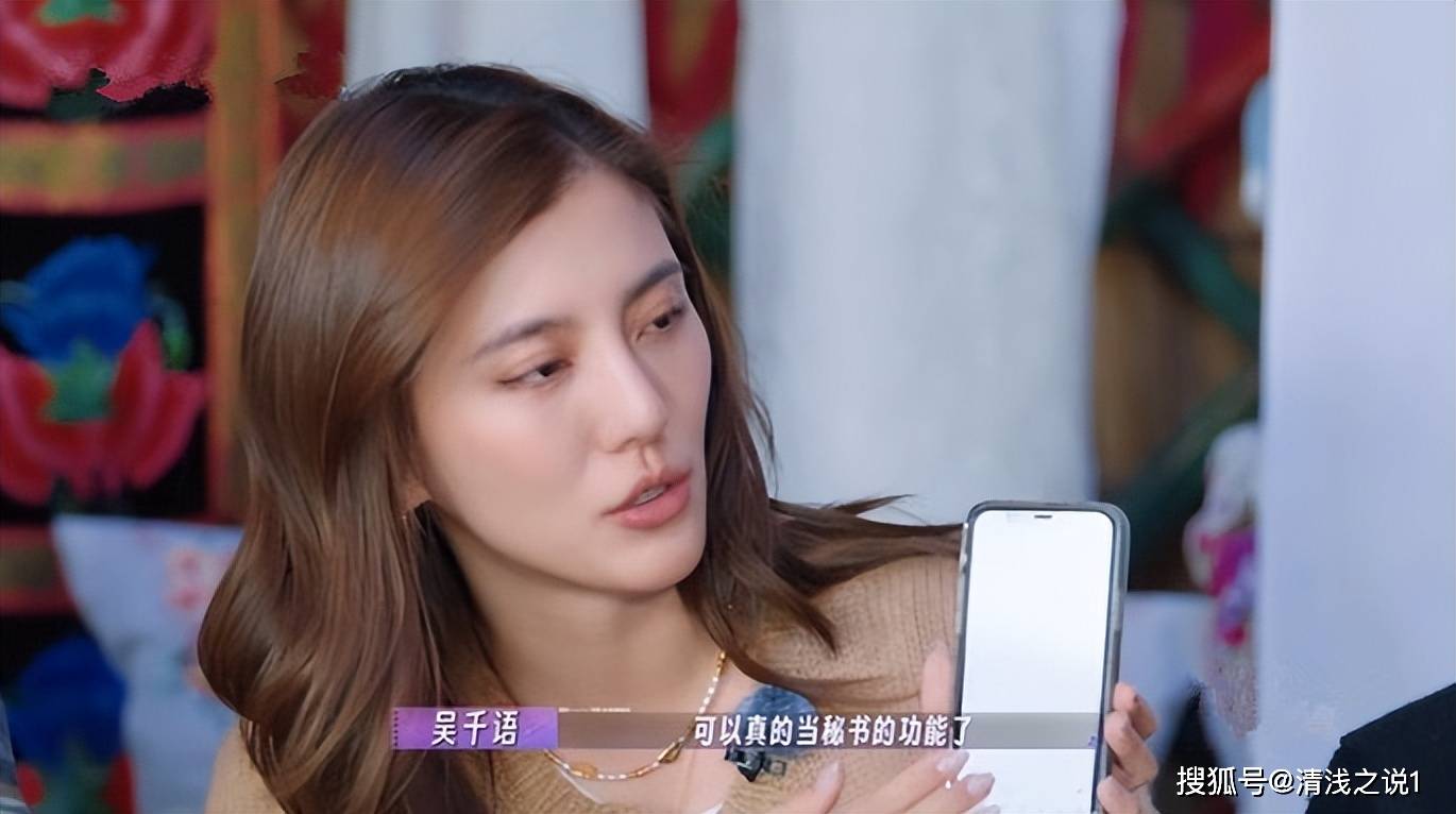 《爱的修学旅行》真霸总上线:何猷君不怒而威,施伯雄是表格控_工作_何