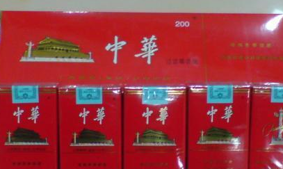 中华香烟分1、2、3字头，那么这三种之间有什么区别吗？ 