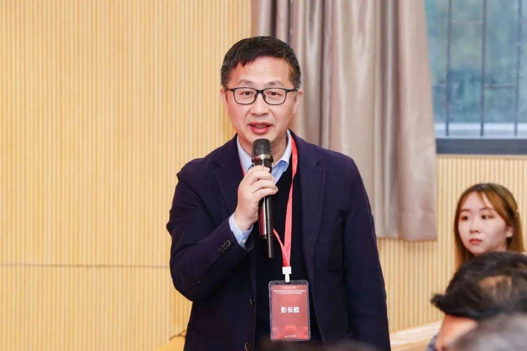 孙一民副主任委员代表发言华高莱斯国际地产顾问(北京)有限公司董事长