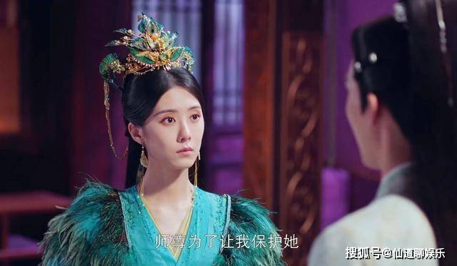 《神隐》女配结局一览:凤染与景涧终成眷属,鸿若感人牺牲!