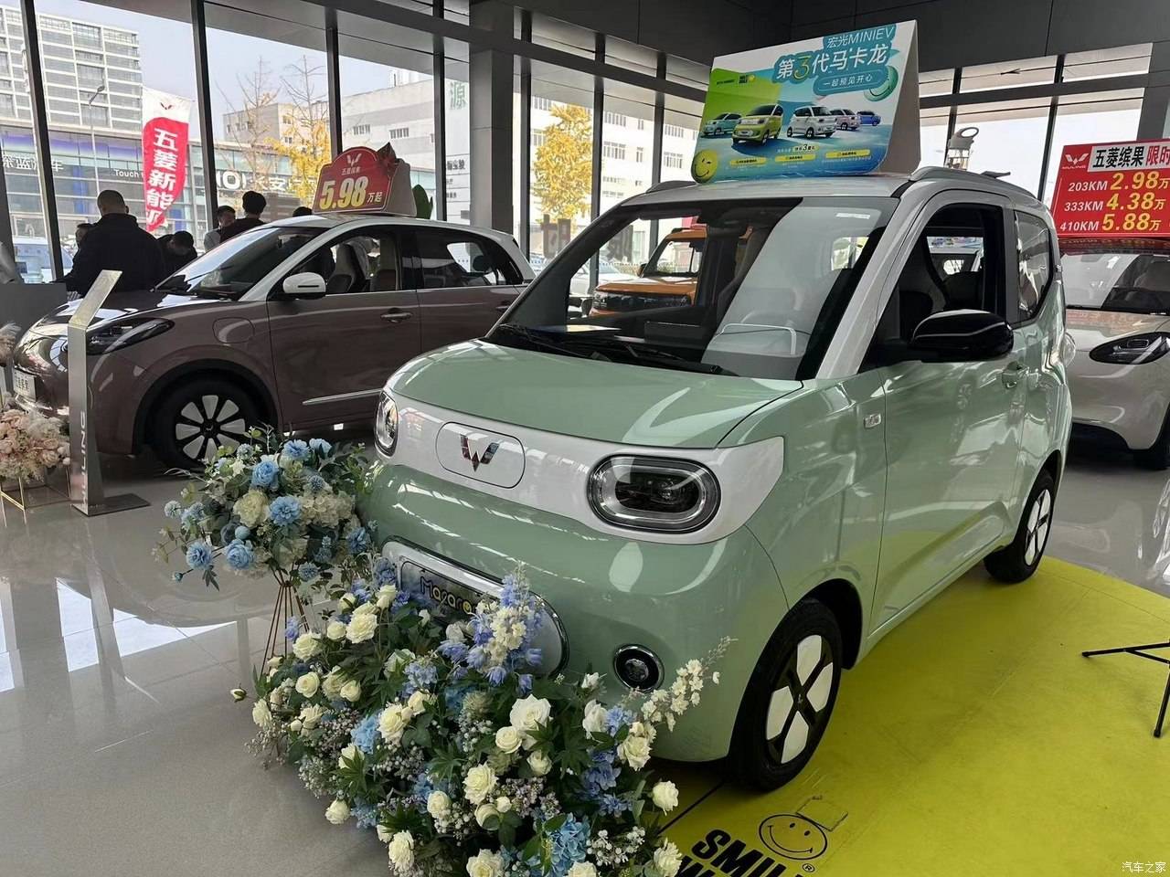 宏光miniev第三代马卡龙真实口碑:时尚好看,配置多了续航长了_搜狐