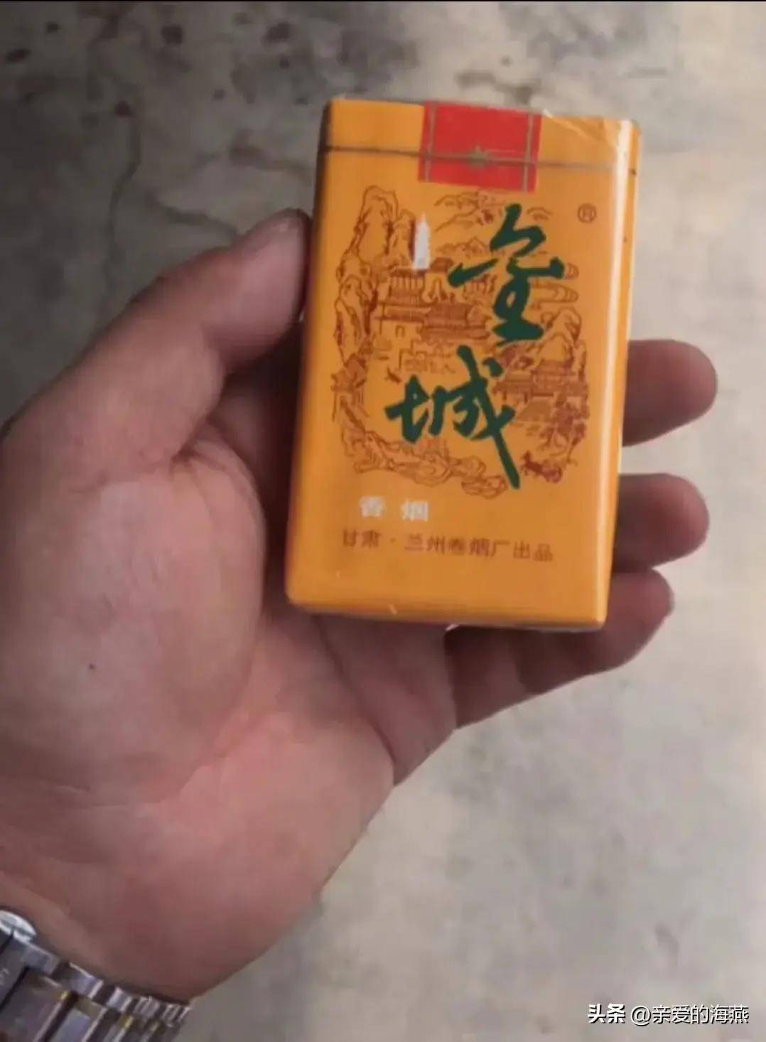 几十种绝版老香烟,抽过10种以上的人都不年轻了,老烟民还认得吗_海洋