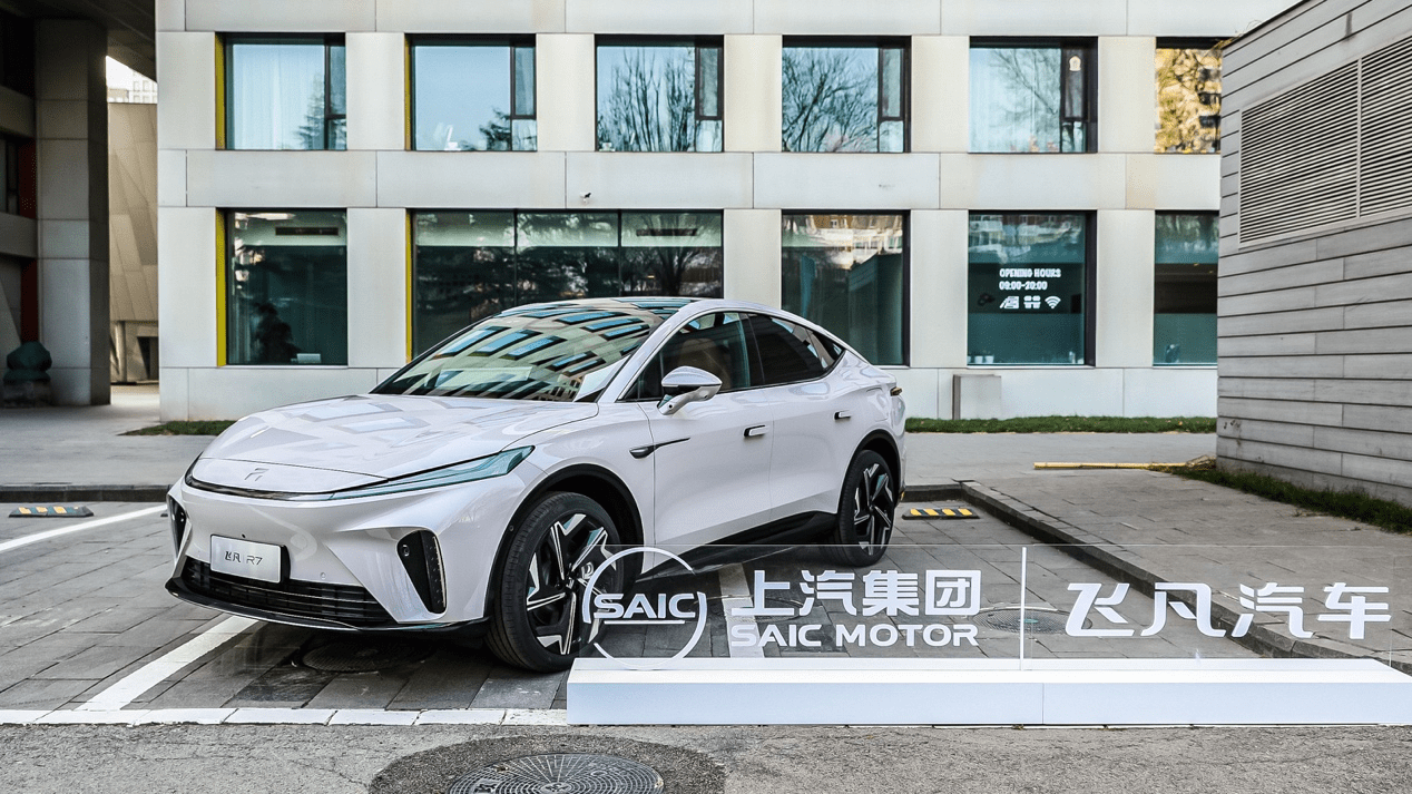 智能舒适，动静皆宜——试驾新款飞凡“双子星”_搜狐汽车_搜狐网