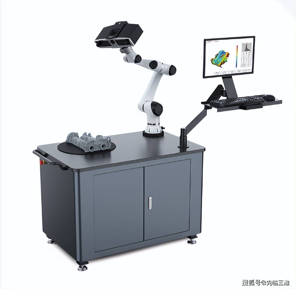 三维扫描仪_科普 | 先临天远高精度工业3d扫描仪选择方法_检测_数据