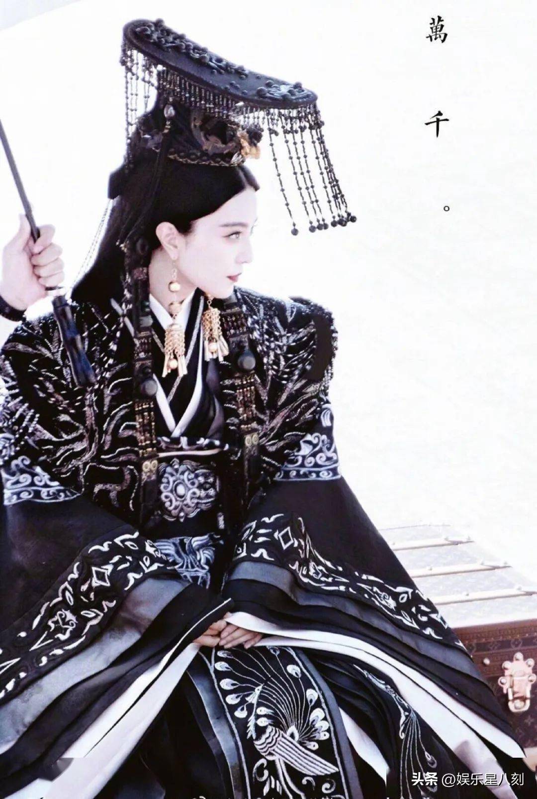 杨幂离开嘉行?胖冰去东南亚了?曾轶可作死_明星_工作_股份