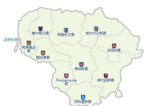 带你了解欧洲小国,立陶宛,是怎样的国家_人口_农业_考纳斯