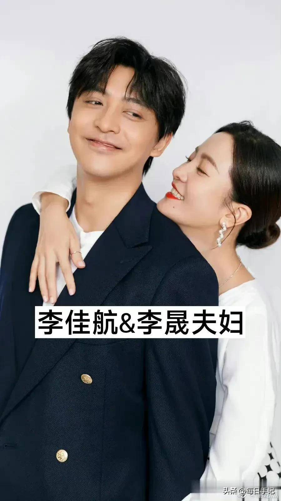 69李佳航-李晟69朱亚文-沈佳妮69杜淳-王灿69李荣浩-杨丞琳